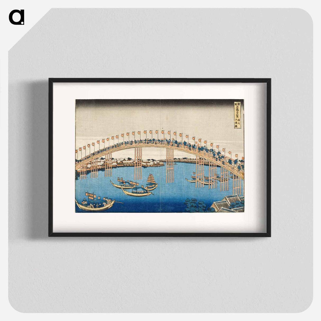 アートポスター-Hokusai's Tenman Bridge at Settsu Province - 葛飾 北斎 Poster.