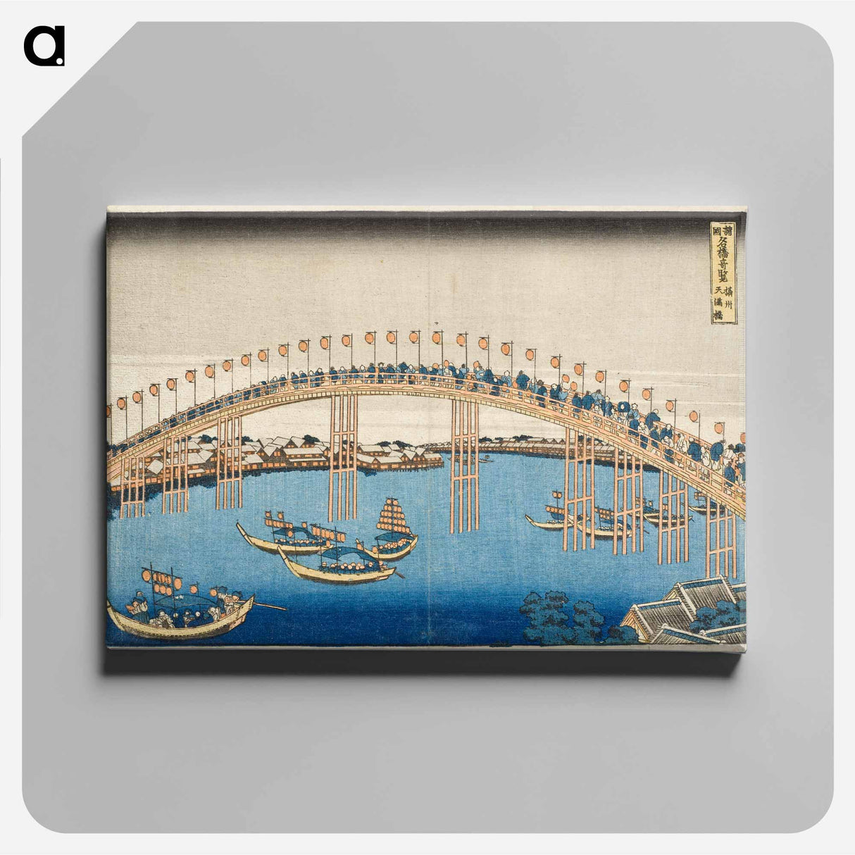 Hokusai's Tenman Bridge at Settsu Province - 葛飾 北斎 Canvas.