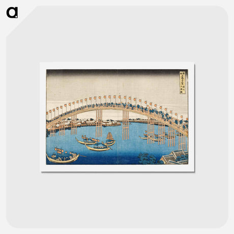アートポストカード-Hokusai's Tenman Bridge at Settsu Province - 葛飾 北斎 Postcard.