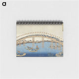 3-31_Katsushika-Hokusai_memo