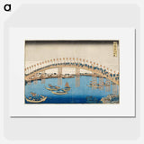 Hokusai's Tenman Bridge at Settsu Province - 葛飾 北斎 Poster.