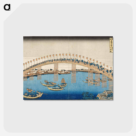 アートポストカード-Hokusai's Tenman Bridge at Settsu Province - 葛飾 北斎 Postcard.