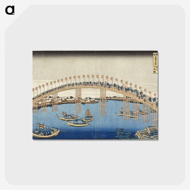 3-31_Katsushika-Hokusai_postcard