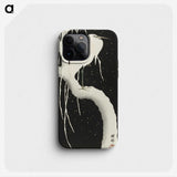3-31_Ohara-Koson_phone