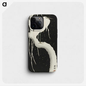 3-31_Ohara-Koson_phone