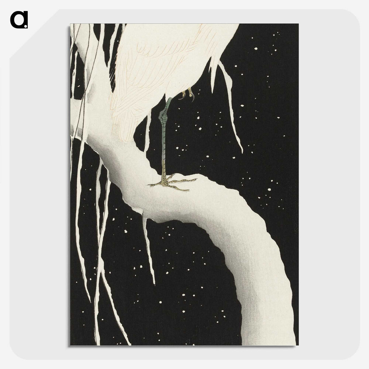 3-31_Ohara-Koson_picture-crop