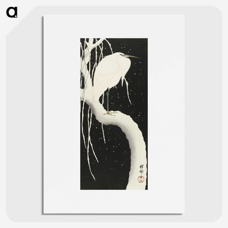 3-31_Ohara-Koson_picture