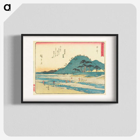 3-31_Utagawa-Hiroshige_blk