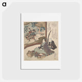 アートポストカード-Utagawa Kunisada Print
 - 歌川 国貞 Postcard.