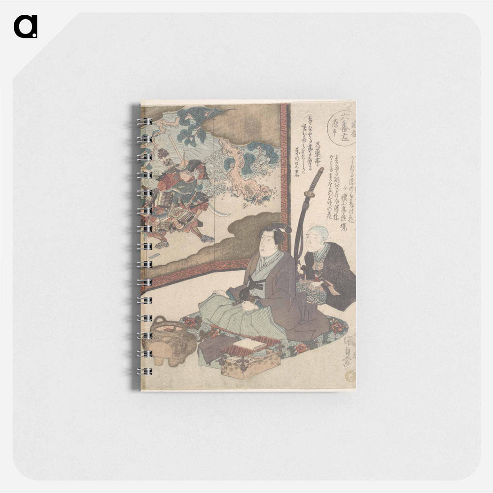 アートメモ帳-Utagawa Kunisada Print
 - 歌川 国貞 Memo.