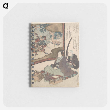 アートメモ帳-Utagawa Kunisada Print
 - 歌川 国貞 Memo.