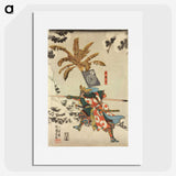 3-31_Utagawa-Kuniyoshi_picture