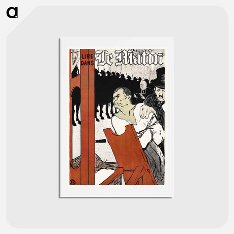アートポストカード-Au Pied de l’Echafaud - アンリ ド トゥールーズ ロートレック Postcard.