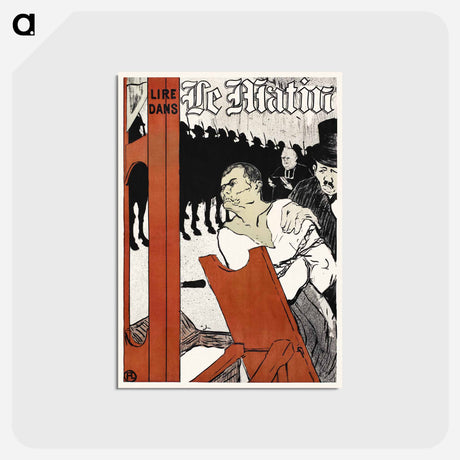 アートポストカード-Au Pied de l’Echafaud - アンリ ド トゥールーズ ロートレック Postcard.