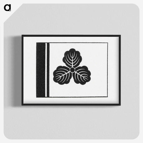 3-32_The-Ornamental-Arts-of-Japan_blk-crop