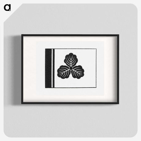 3-32_The-Ornamental-Arts-of-Japan_blk