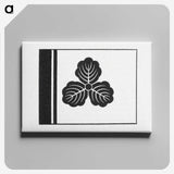 3-32_The-Ornamental-Arts-of-Japan_canvas