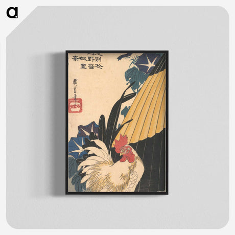 3-32_Utagawa-Hiroshige_blk-crop
