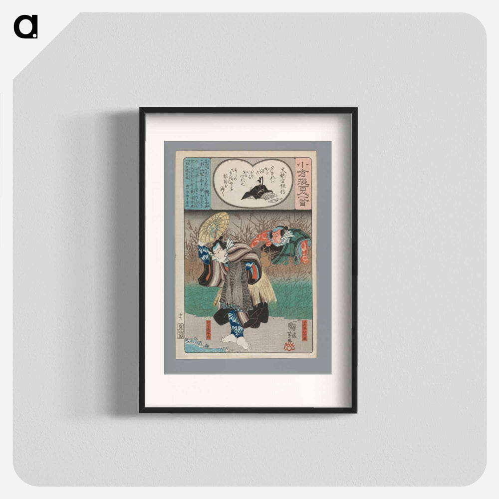 Dainagon Tsunenobu - 歌川 国芳 Poster.