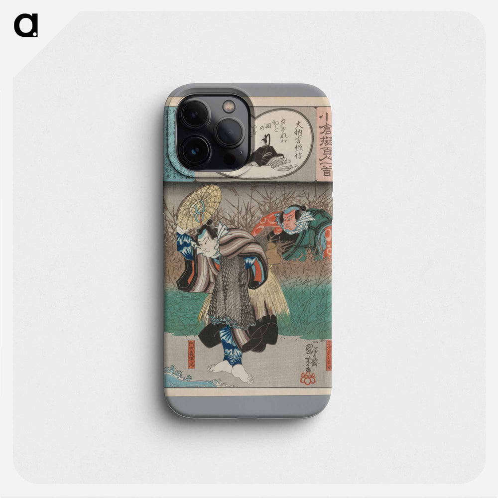 Dainagon Tsunenobu - 歌川 国芳 Phone Case.