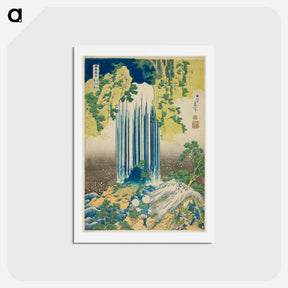 アートポストカード-Yōrō Waterfall in Mino Province - 葛飾 北斎 Postcard.