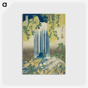 3-33_Katsushika-Hokusai_postcard