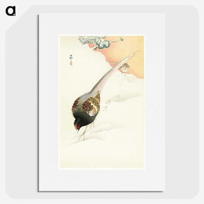 3-33_Ohara-Koson_picture