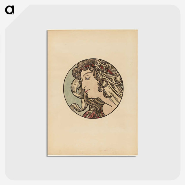 3-33_Public-Institution-of-Paris-Museums_postcard