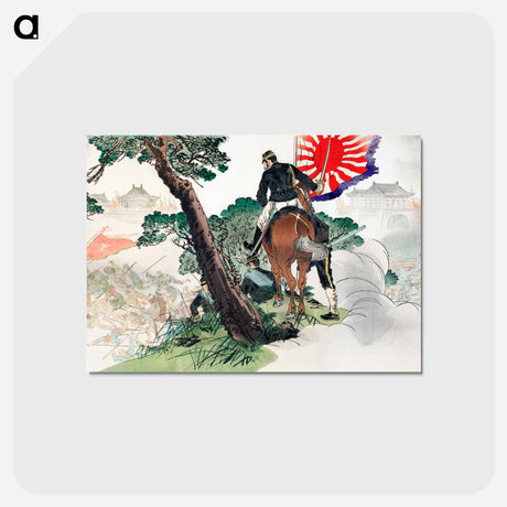 アートポストカード-The Fall of Magong Fortress
 - セントルイス美術館 Postcard.