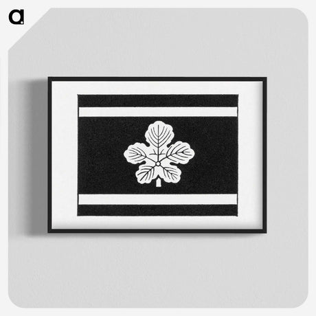3-33_The-Ornamental-Arts-of-Japan_blk-crop