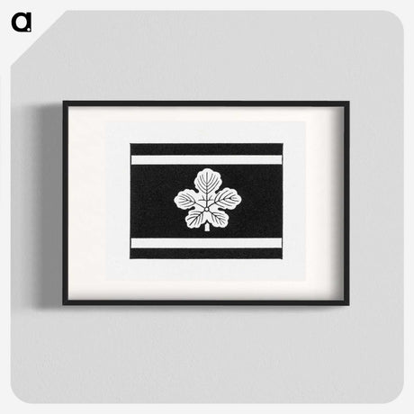 3-33_The-Ornamental-Arts-of-Japan_blk