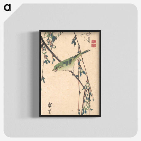 3-33_Utagawa-Hiroshige_blk-crop