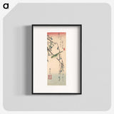 3-33_Utagawa-Hiroshige_blk