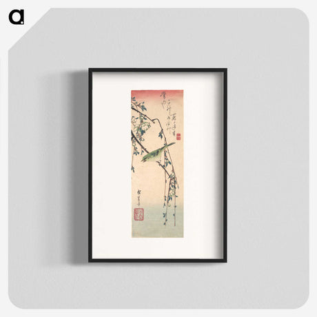 3-33_Utagawa-Hiroshige_blk