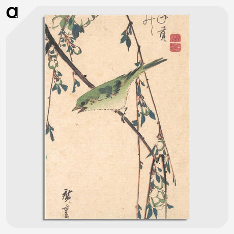 3-33_Utagawa-Hiroshige_picture-crop
