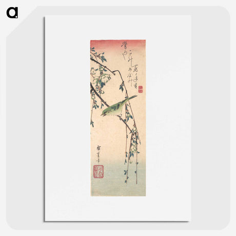 3-33_Utagawa-Hiroshige_picture