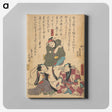3-33_Utagawa-Kunisada_canvas