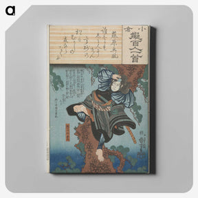 3-33_Utagawa-Kuniyoshi_canvas