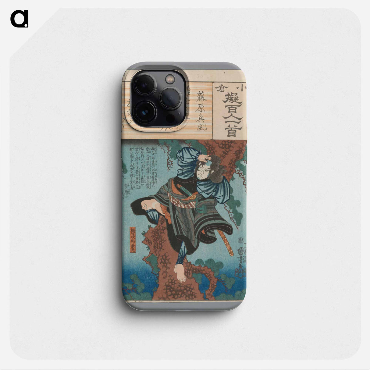 Fujiwara no Okikaze - 歌川 国芳 Phone Case.