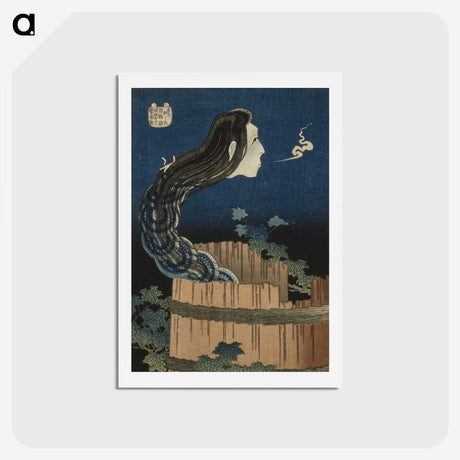 3-34_Katsushika-Hokusai_hagaki