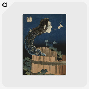 3-34_Katsushika-Hokusai_postcard