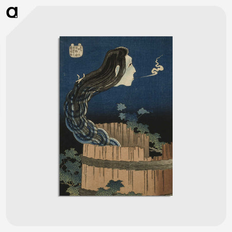 3-34_Katsushika-Hokusai_postcard