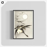 3-34_Ohara-Koson_blk-crop