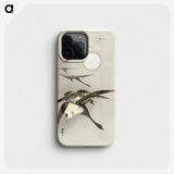 3-34_Ohara-Koson_phone