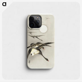 3-34_Ohara-Koson_phone