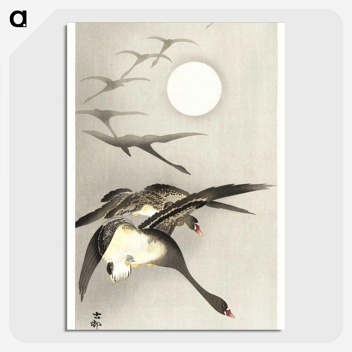 3-34_Ohara-Koson_picture-crop