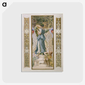 3-34_Public-Institution-of-Paris-Museums_postcard