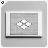 3-34_The-Ornamental-Arts-of-Japan_canvas