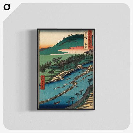 3-34_Utagawa-Hiroshige_blk-crop