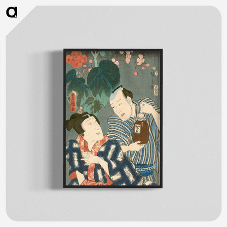 3-34_Utagawa-Kunisada_blk-crop